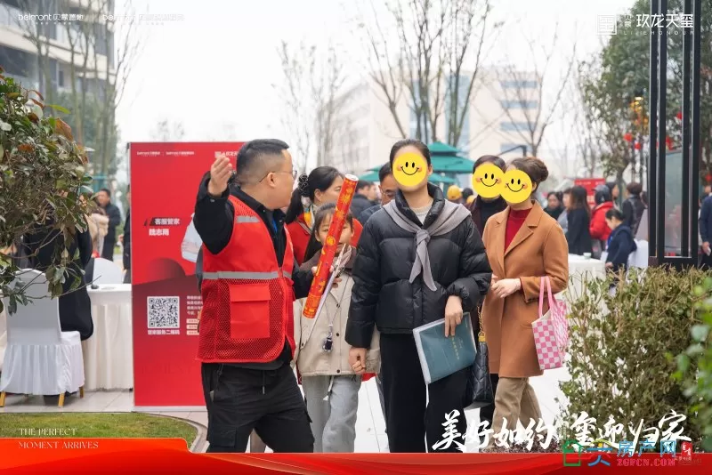 贝蒙·玖龙天玺7#、8#、15#、21#楼 今日美好交付-6.webp