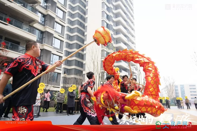 贝蒙·玖龙天玺7#、8#、15#、21#楼 今日美好交付-7.webp