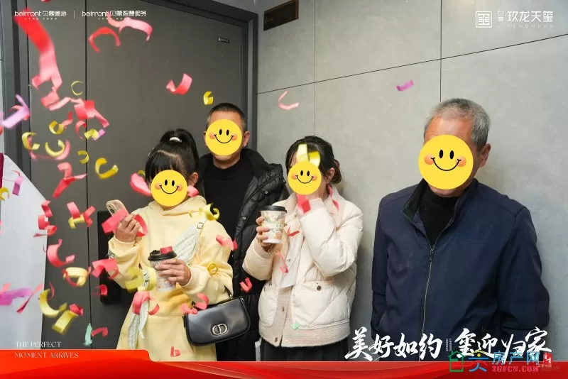 贝蒙·玖龙天玺7#、8#、15#、21#楼 今日美好交付-9.webp