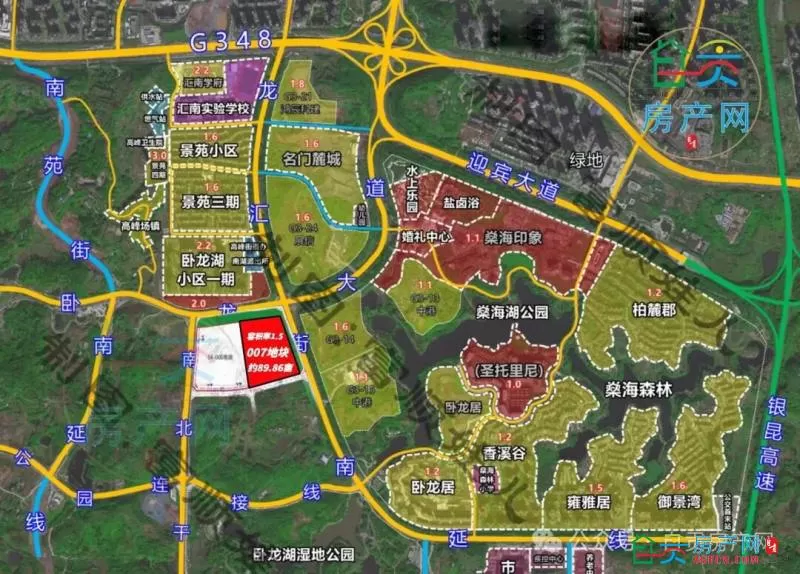 汇东股份再入场 拿下卧龙湖西区约90亩住宅用地-2.webp