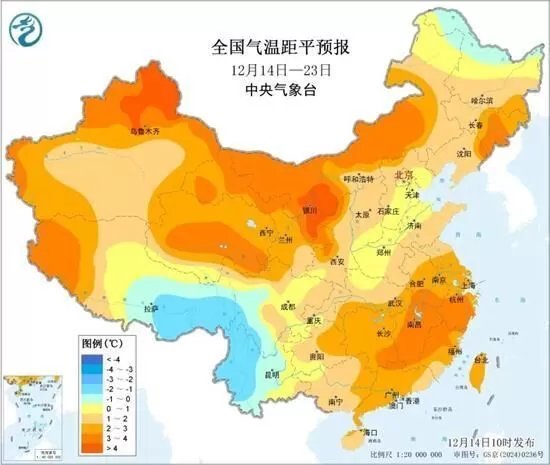 升温回暖力度可观！部分地区气温猛升12℃ 体感将直逼10至11月-2.webp