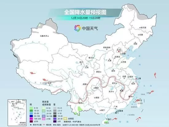 升温回暖力度可观！部分地区气温猛升12℃ 体感将直逼10至11月-3.webp