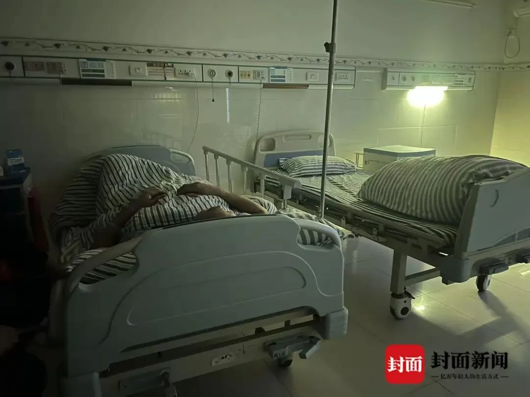 55岁男子肺炎住院两天，突发躁狂不幸离世，官方最新通报：正在进一步调查中-11.webp