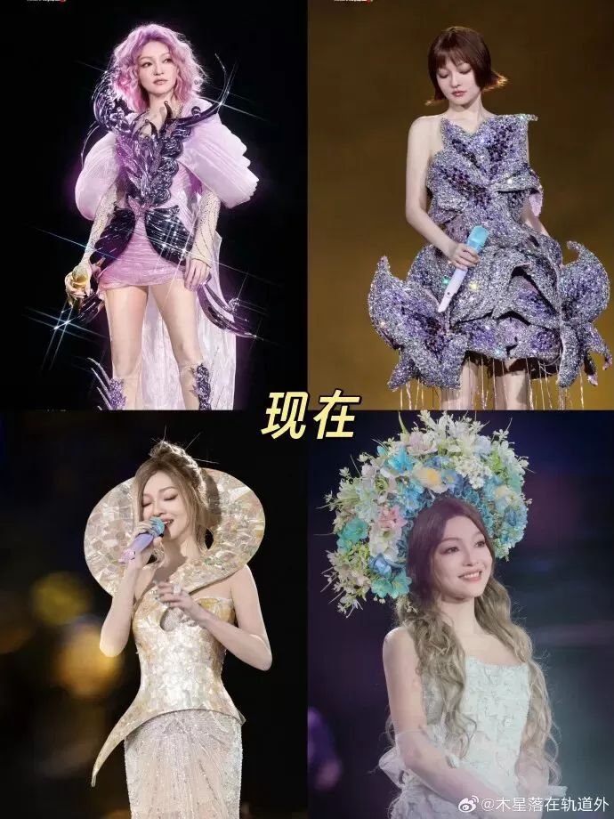 裁员裁到大动脉？歌手张韶涵演唱会造型被吐槽“翻车”！前发型师：希望大家多一点温度-5.webp