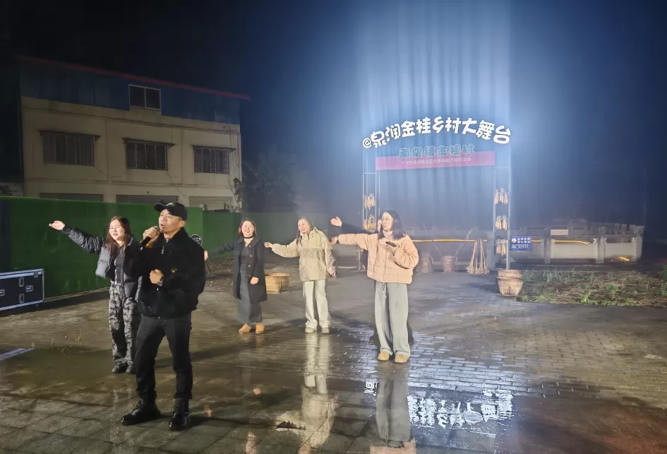 节目无剧本，村民说了算……四川什邡这场“土味”直播收获24万赞-4.webp