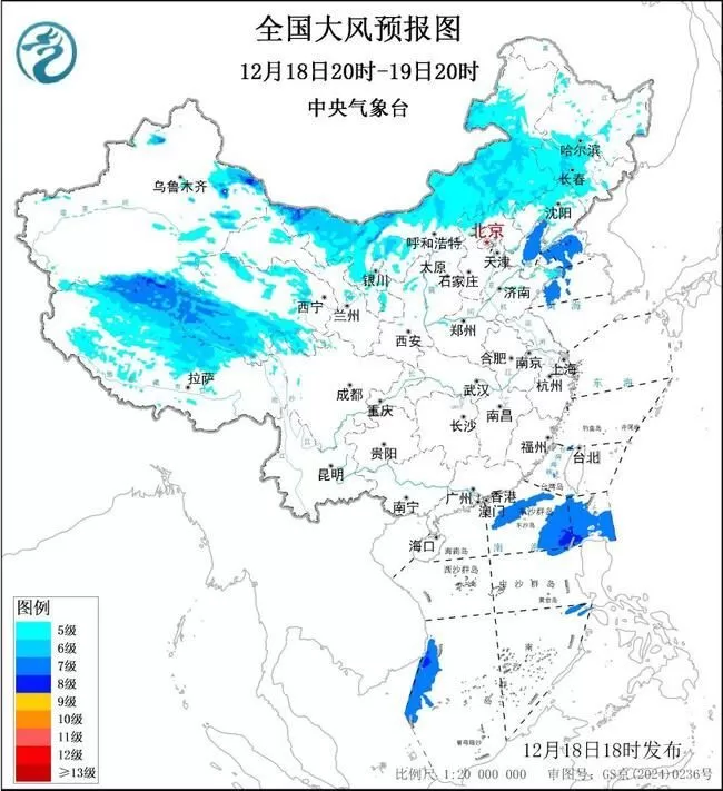 暴雪+大雾+大风三预警齐发 这些地方注意防范-3.webp