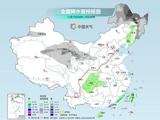 中东部气温将冲高回落 南北方雨雪范围扩大-2.webp