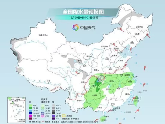 中东部气温将冲高回落 南北方雨雪范围扩大-3.webp