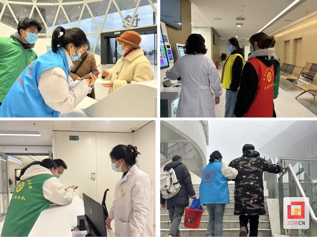 开启健康新篇章 自贡市第一人民医院东部院区开诊-4.webp