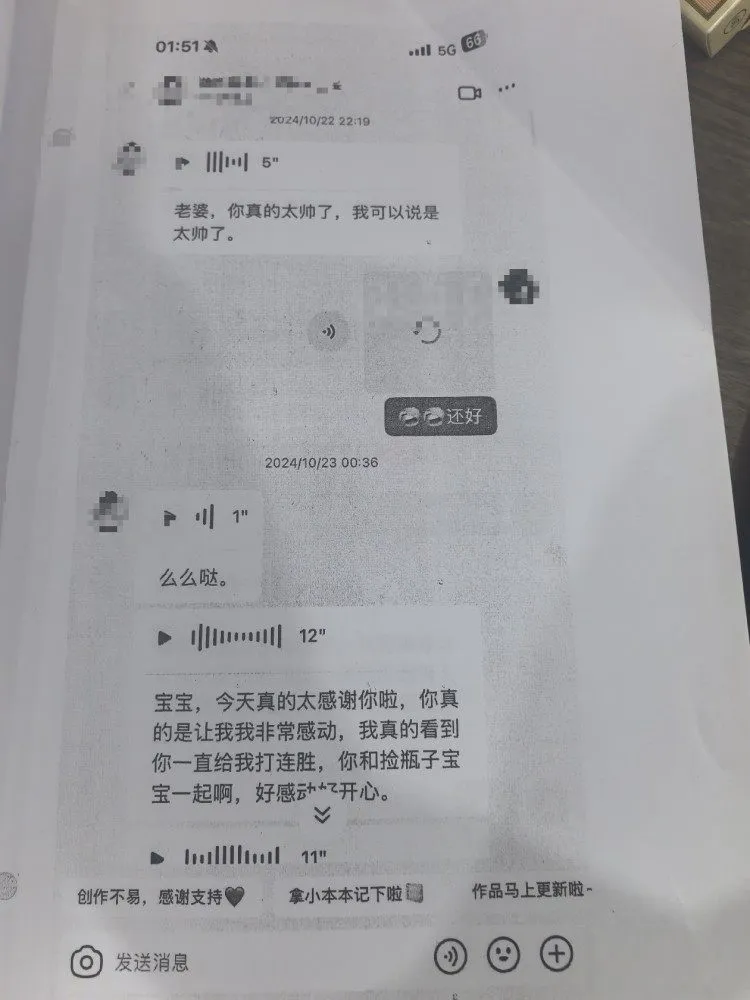69e6b9b697508.jpeg.webp