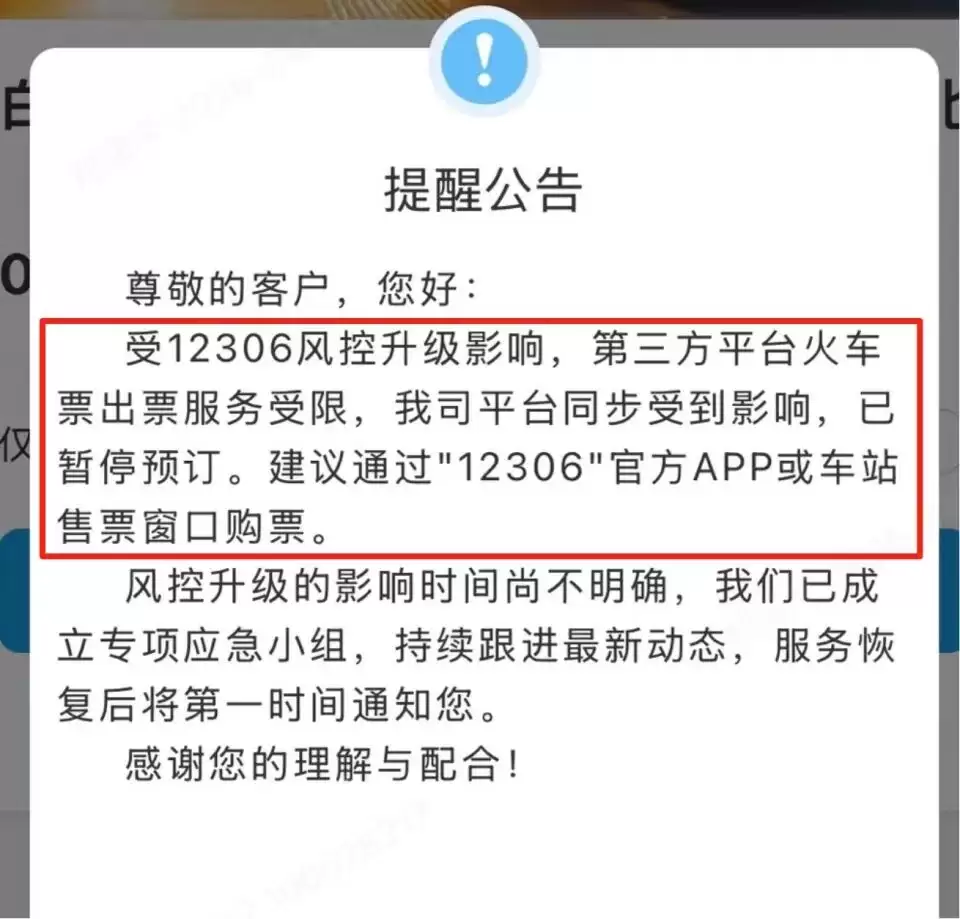 69e5b48ca1ccf.jpeg.webp