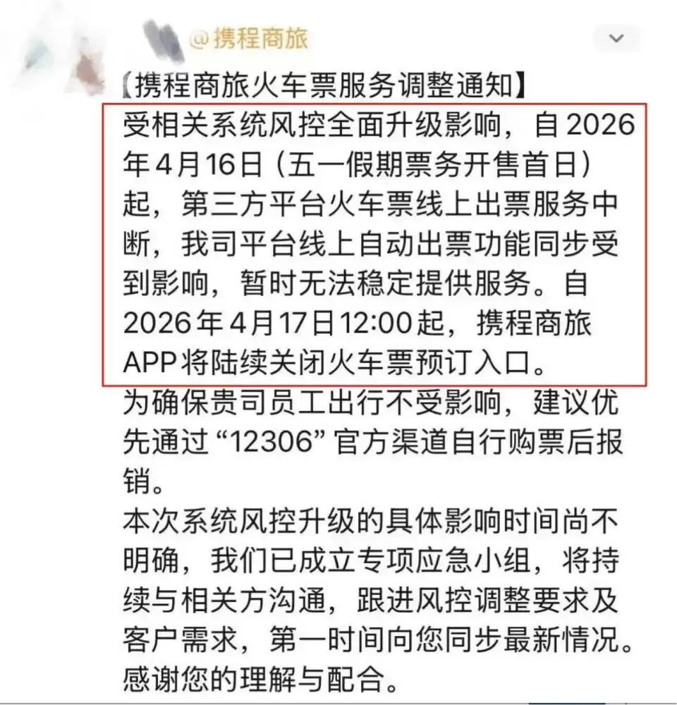 69e5b48ca1c27.webp.webp
