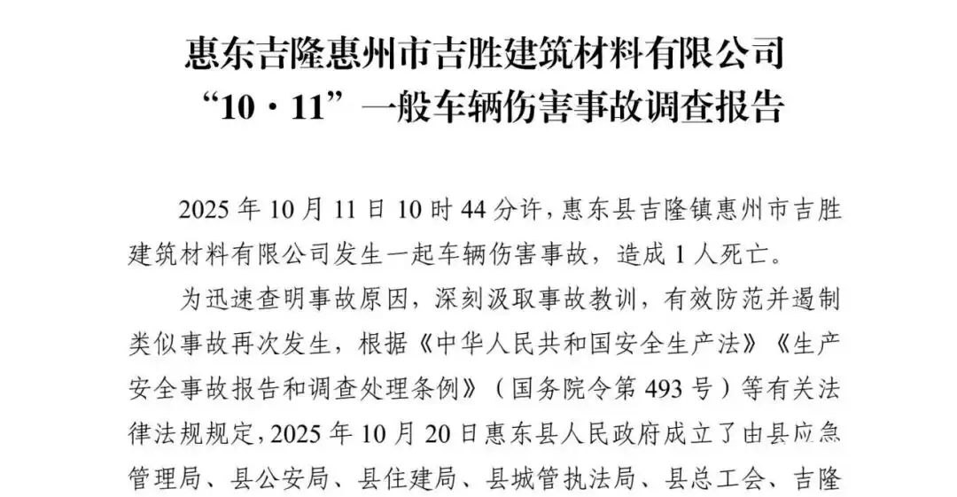 69e48cfb70864.webp.webp