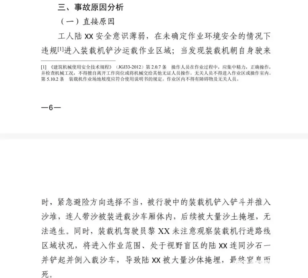 69e48cfb708ca.webp.webp