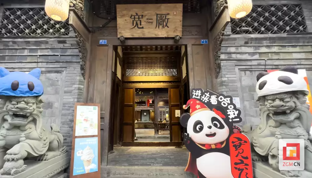 4d3869efc207bddb96f4eafe089aa5f7.png.webp