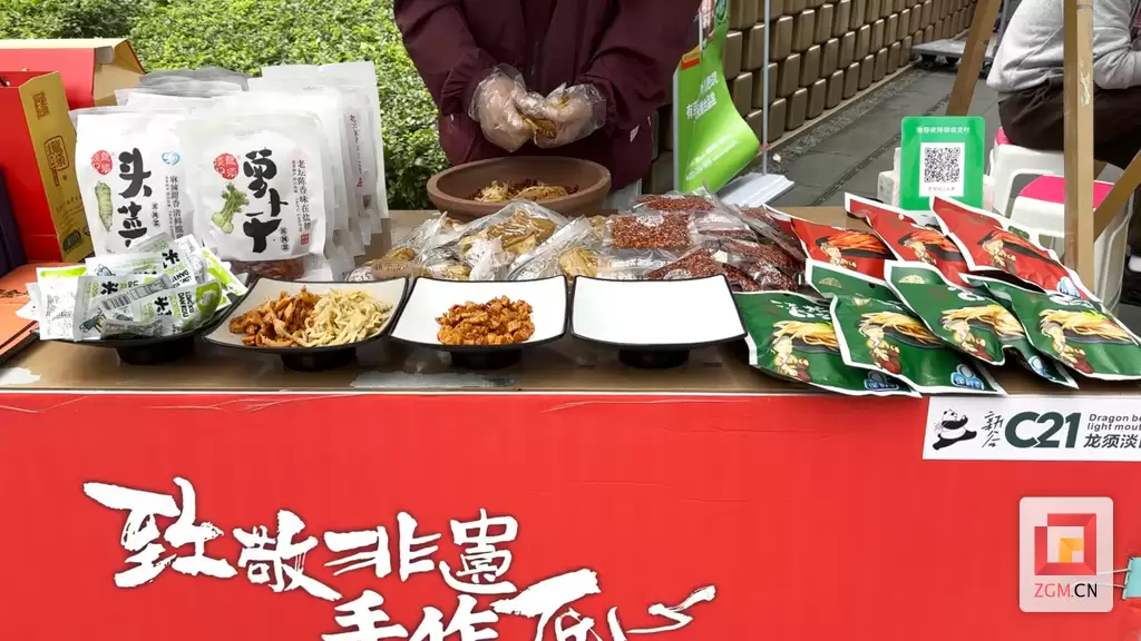 987b97640e6c7692b0eb3cf1d7ca4776.png.webp