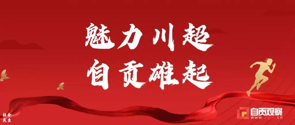 de70312e67c744110acbcdb858dbc818.webp.webp