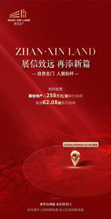 dfe2ff227ec5d506cf1c7ce2d90b6732.jpeg.webp