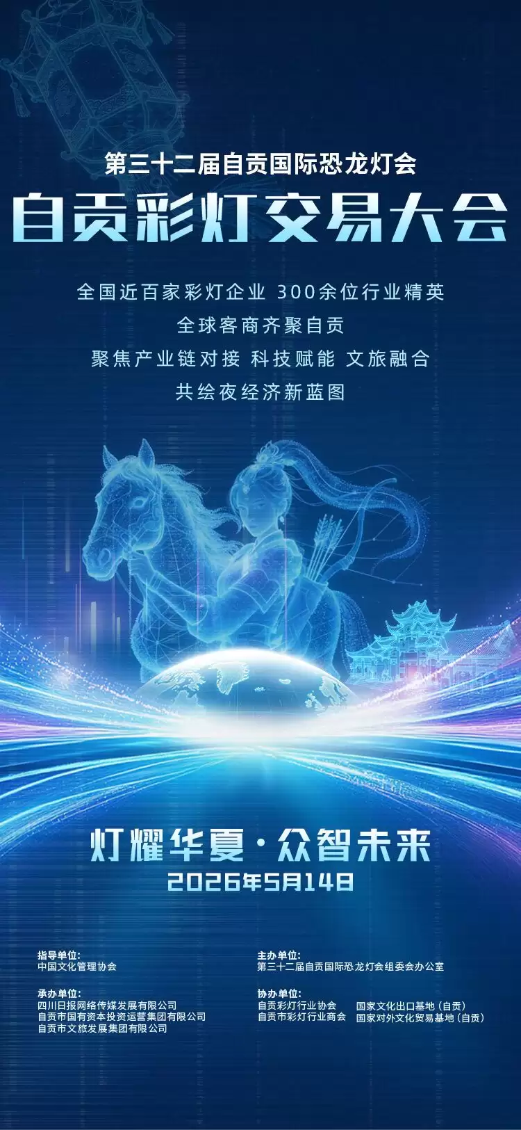 60787ec7056d9c49930facc2f295a188.webp.webp