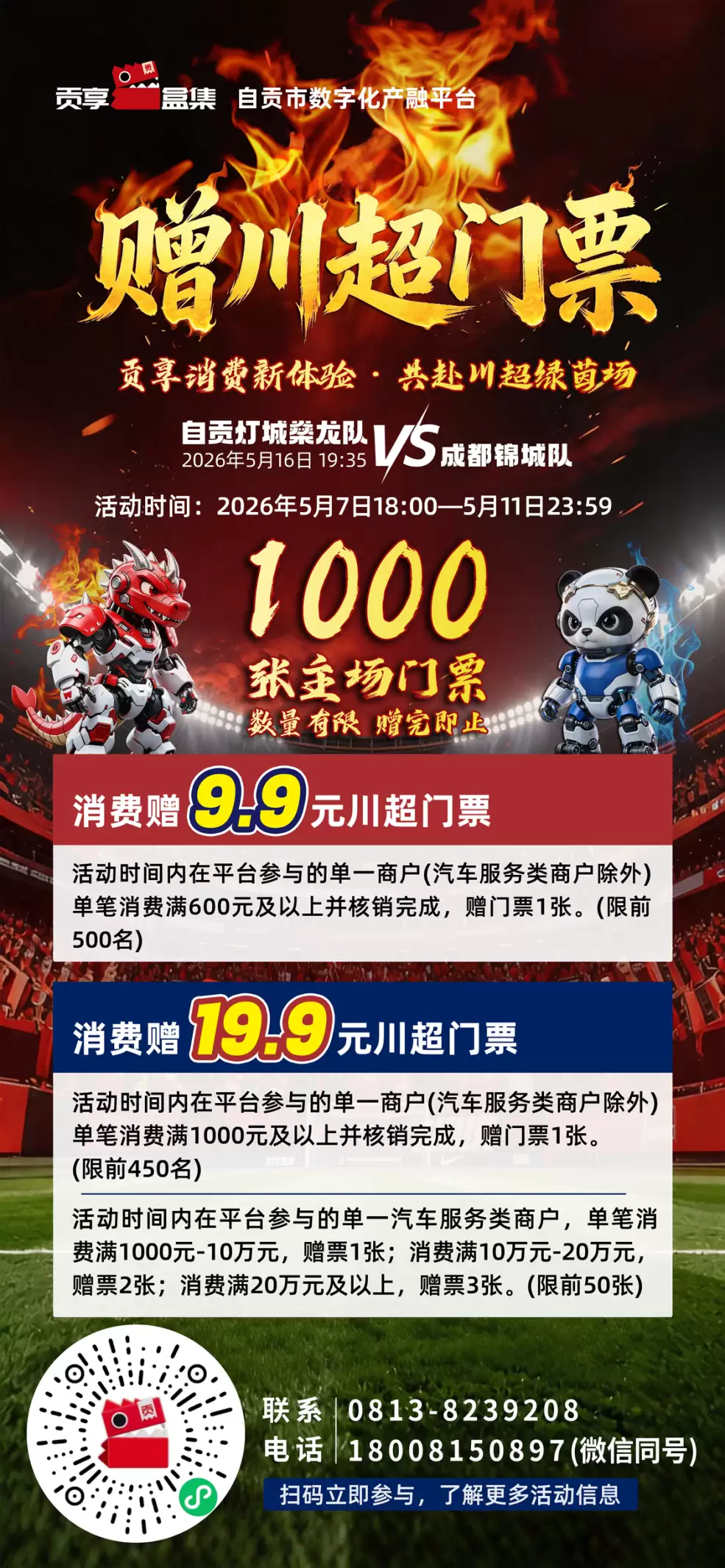 47bd1d74ebd4657e73589b85b206649f.png.webp