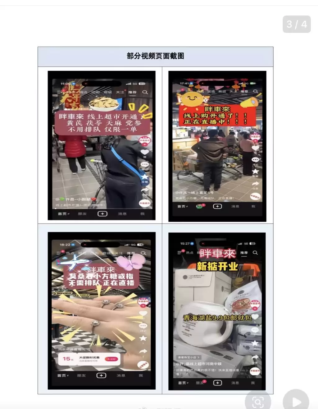 ef0f96af6198892162eae799ed40bd42.webp.webp