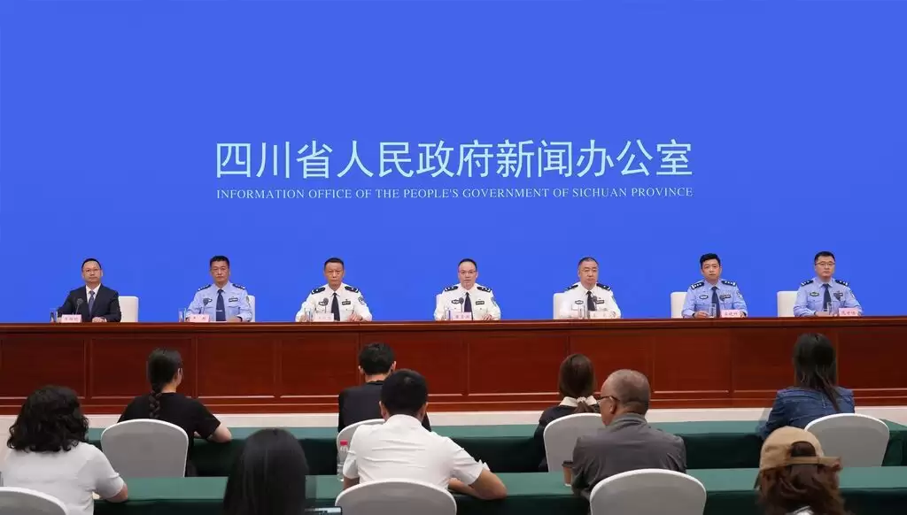 警惕“跑分”“刷单”等洗钱犯罪新“套路” 四川公安发布防范提醒