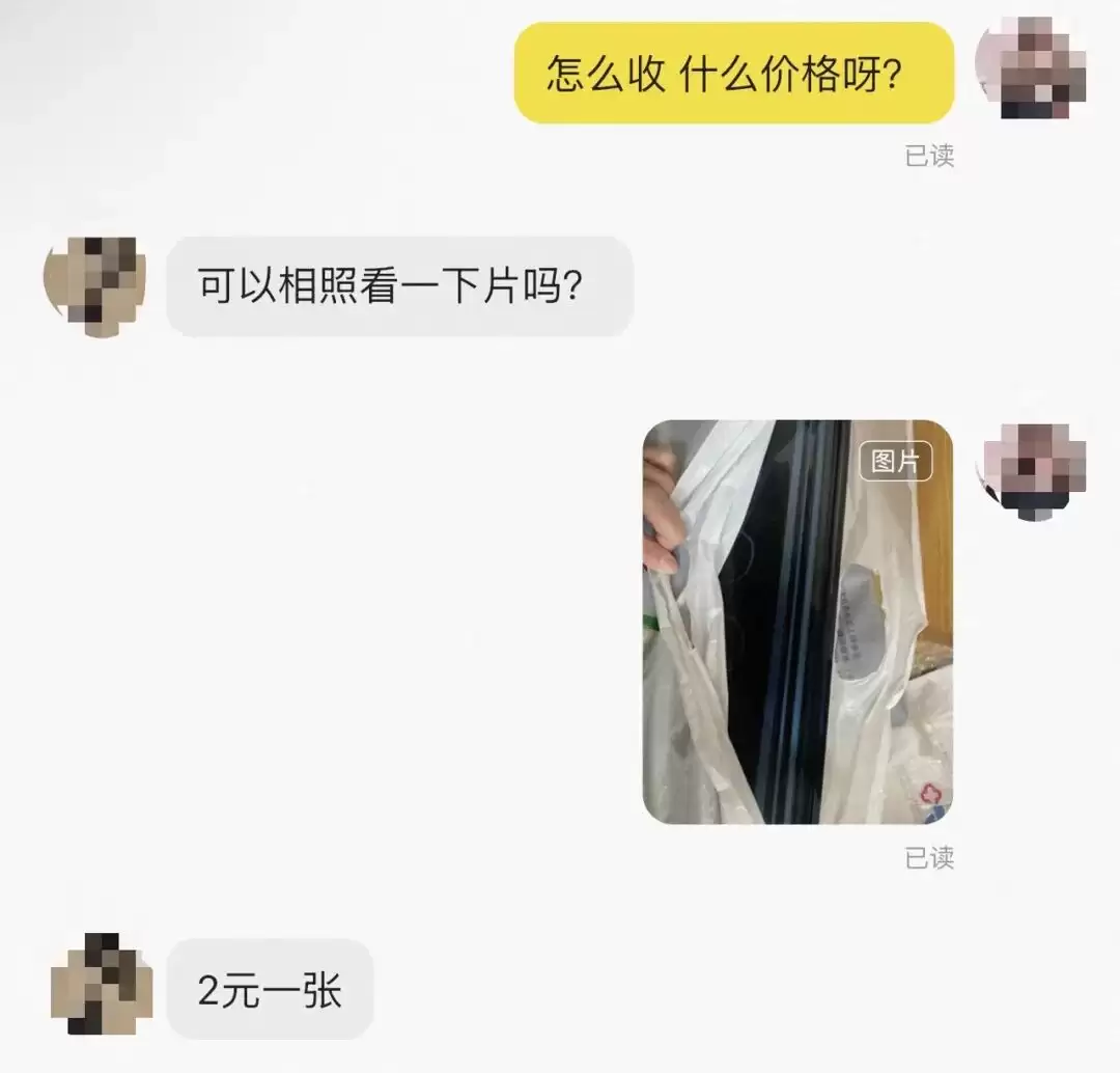 69fec0ba909c9.webp.webp