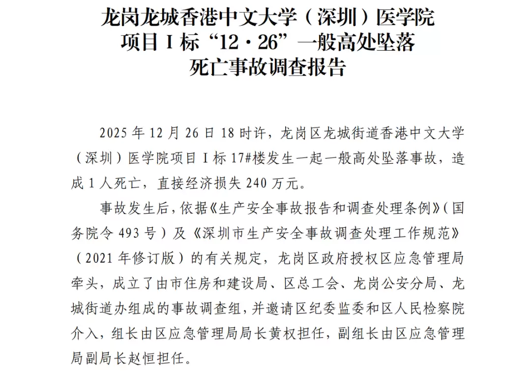69fec17eaa4da.png.webp