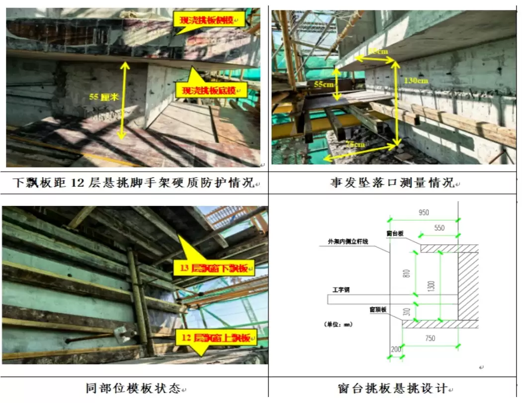 69fec17eaa5f1.png.webp