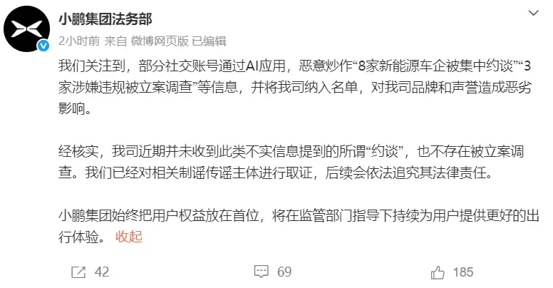 69fedca1523c1.png.webp