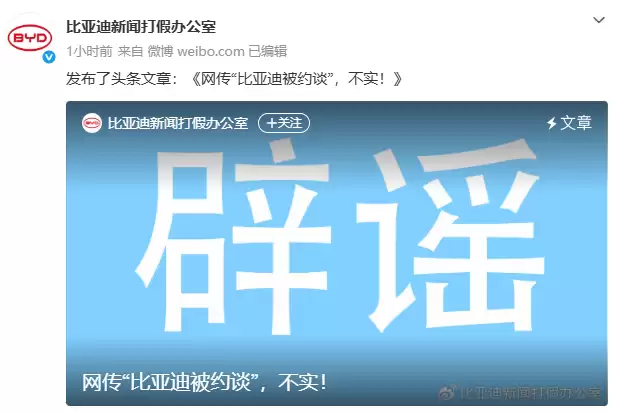 69fedca15241a.png.webp