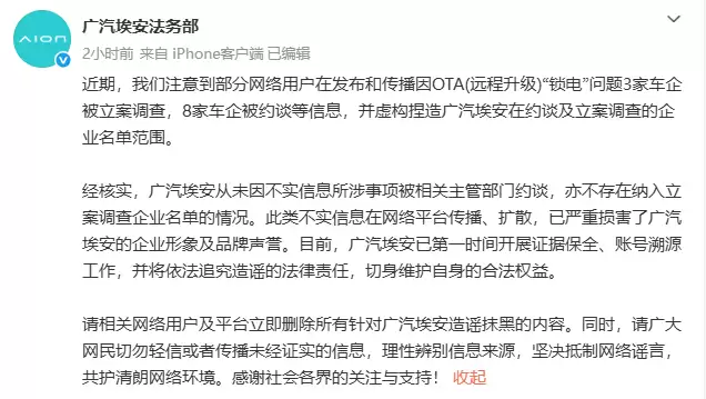 69fedca15246d.png.webp