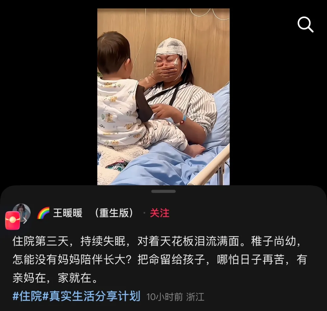 6a0163744ccbb.png.webp