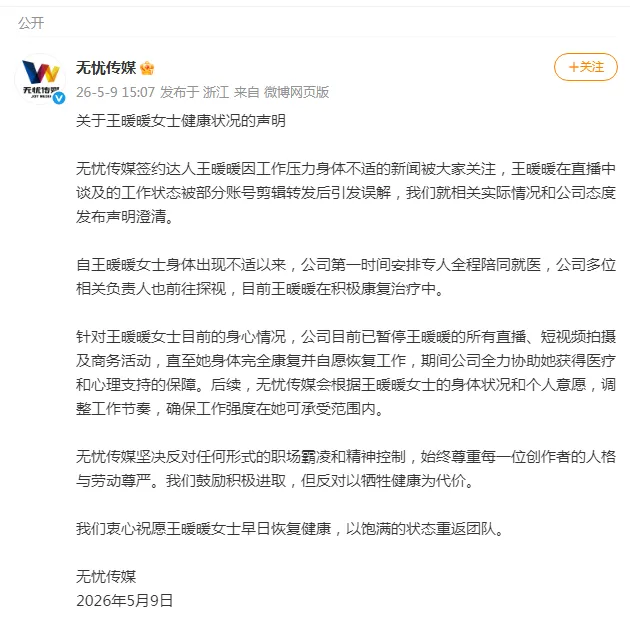 6a0163744cbde.png.webp