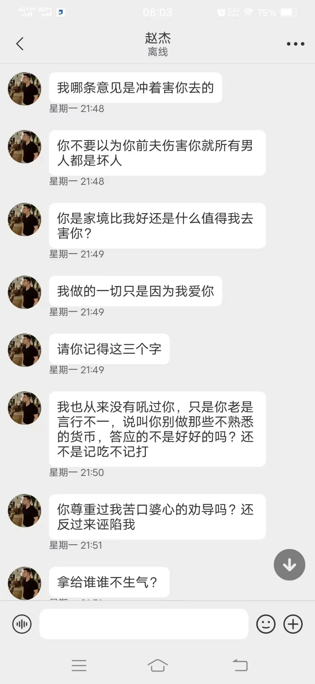 6a0163aa26f14.jpeg.webp