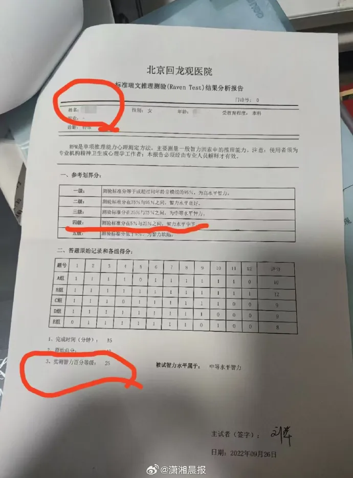 6a0164275ec31.jpeg.webp
