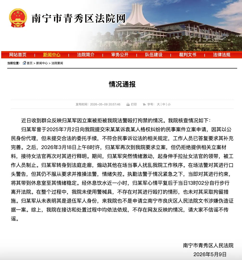 6a016489e761a.png.webp