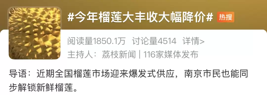 6a0164bcb9384.png.webp