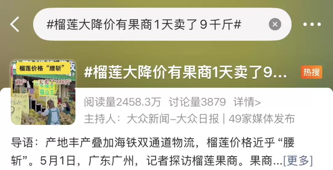 6a0164bcb9301.png.webp