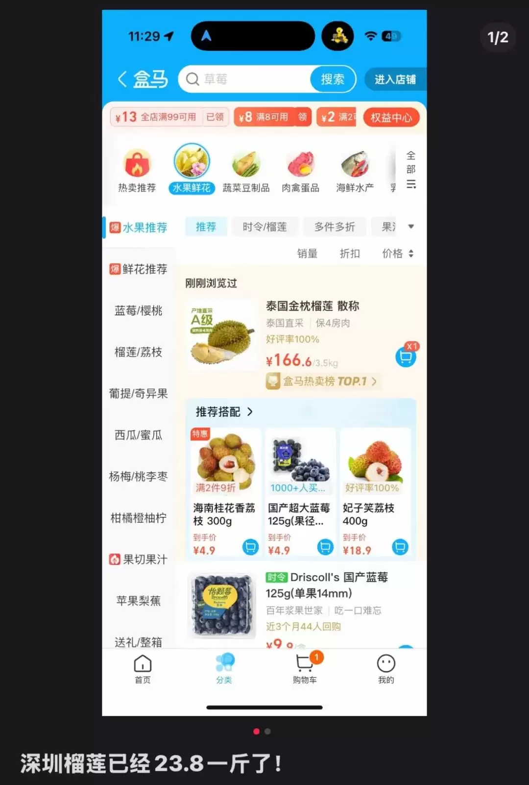 6a0164bcb953f.webp.webp