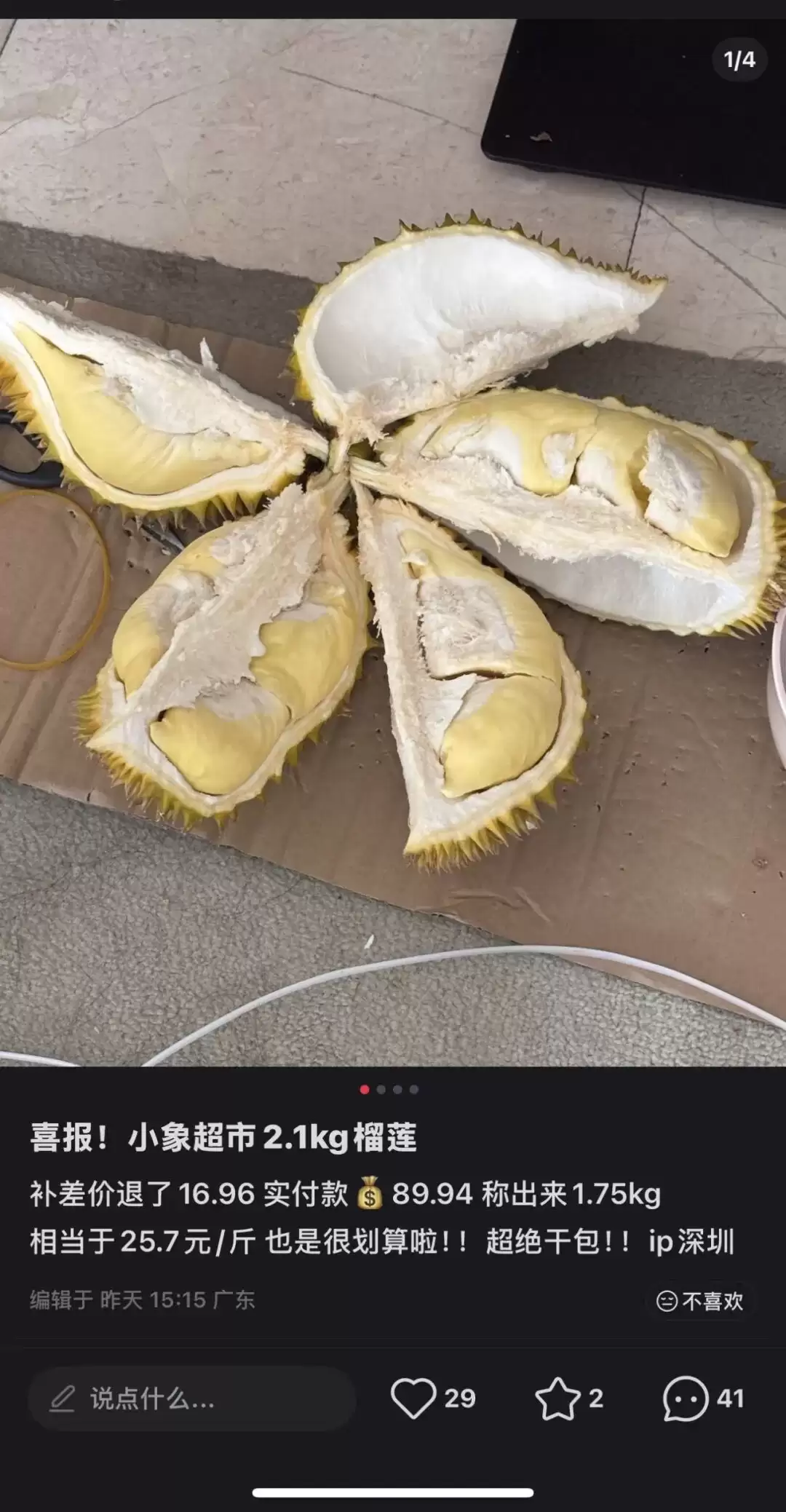 6a0164bcb9594.jpeg.webp