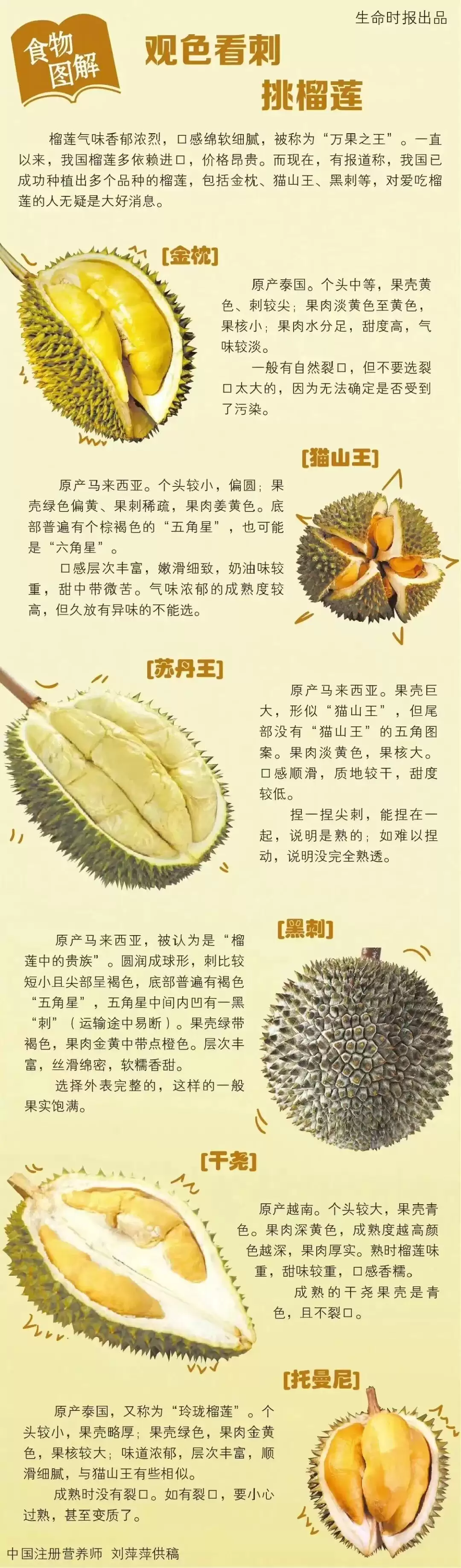 6a0164bcb972d.webp.webp