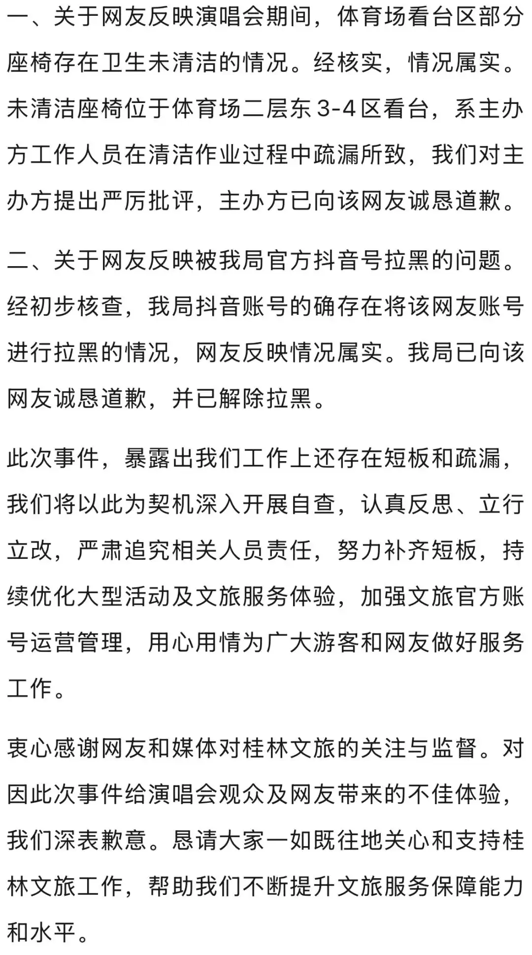 6a016530cb332.jpeg.webp