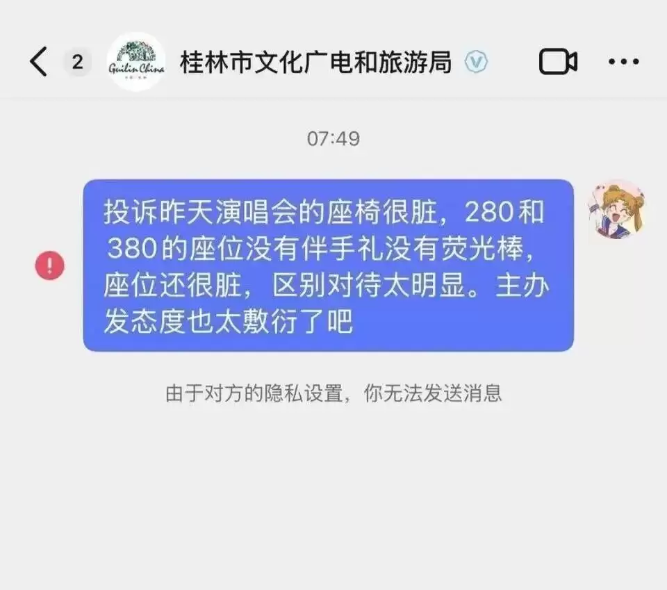 6a016530cb40c.webp.webp