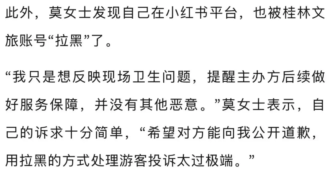 6a016530cb52b.webp.webp