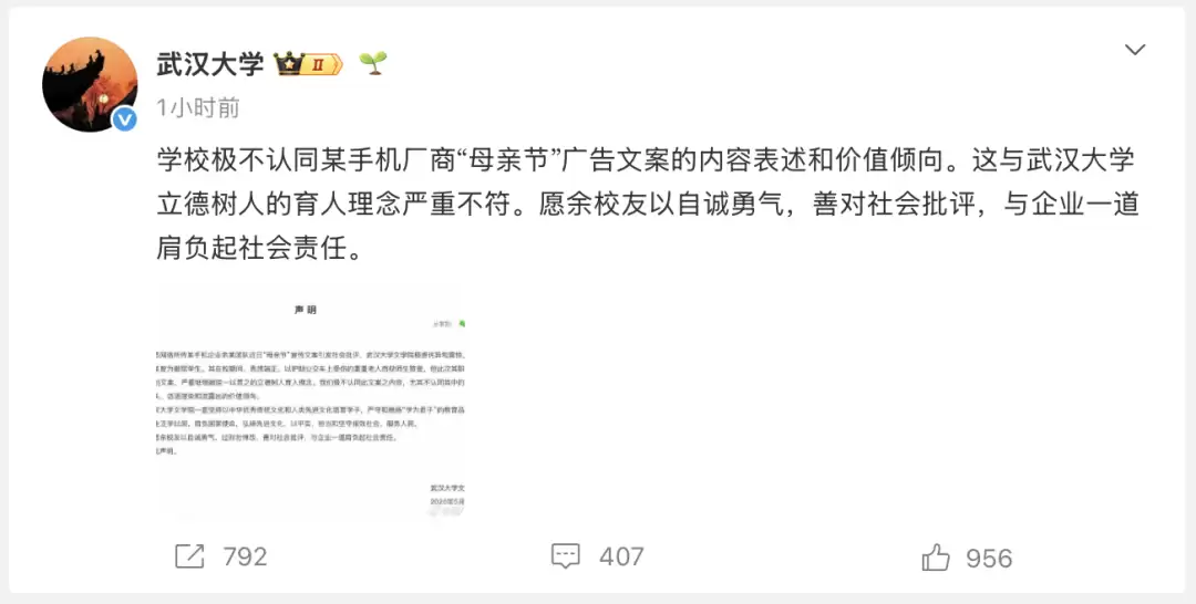 6a0175be8a042.png.webp