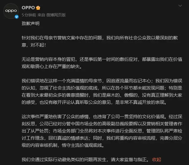 6a0175be89f20.png.webp