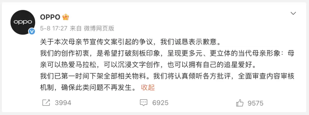 6a0175be89fc1.png.webp
