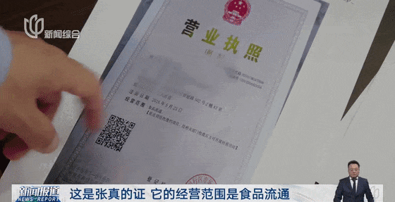 6a02b7145cd00.gif.webp