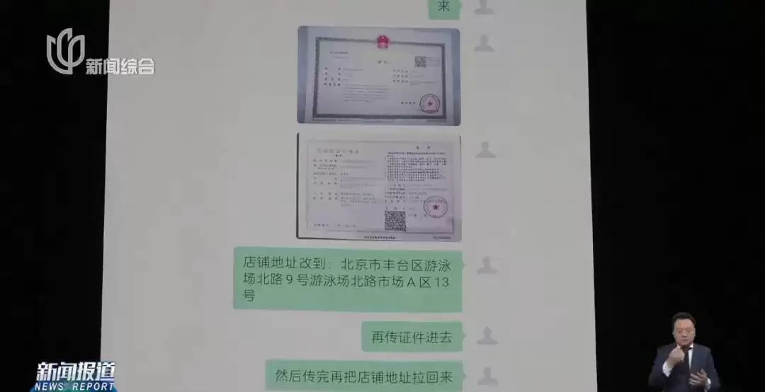 6a02b7145cdaf.webp.webp